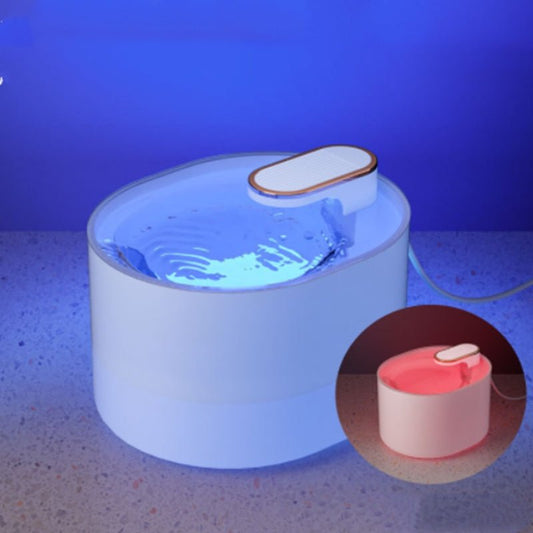 Automatic Pet Cat Water Fountain Mute Water Feeder Bowl USB Charge Auto Electric Feeder Pet Drinking Dispenser For Cat Dog Pet Products - Klolan